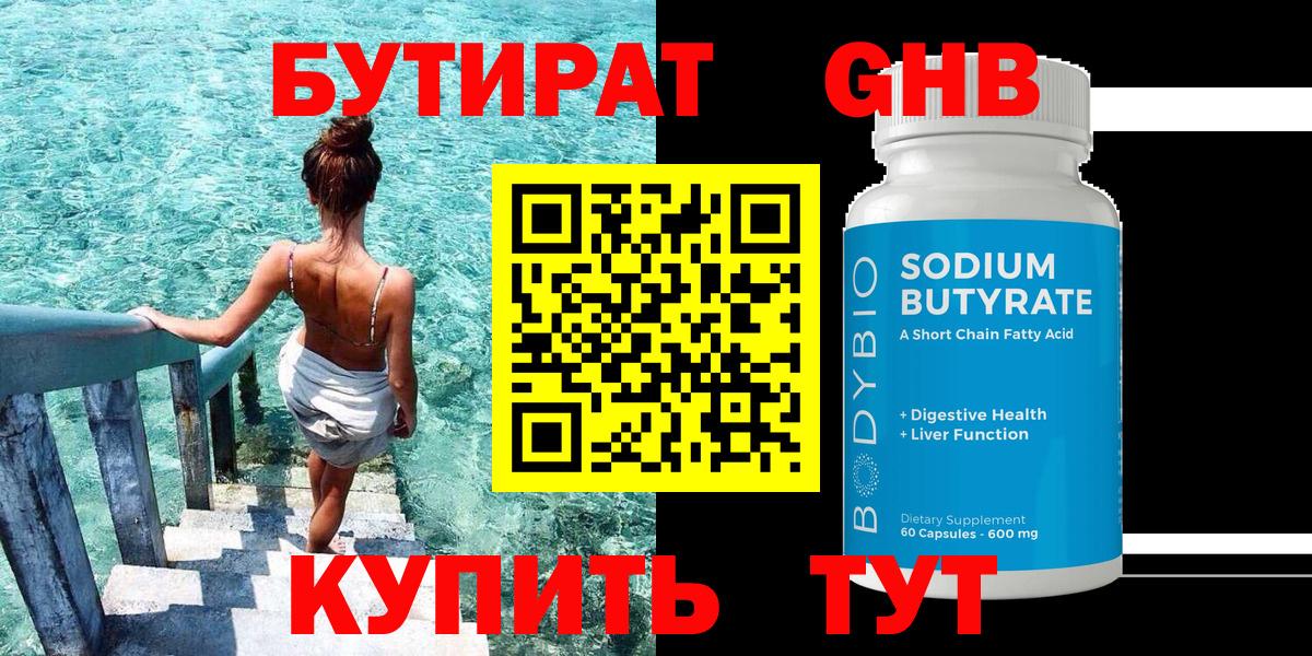 A-PVP Новоалександровск