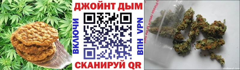 blacksprut онион  Новоалександровск  это наркотические препараты  Печенье с ТГК марихуана 