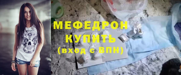 ECSTASY Лиски