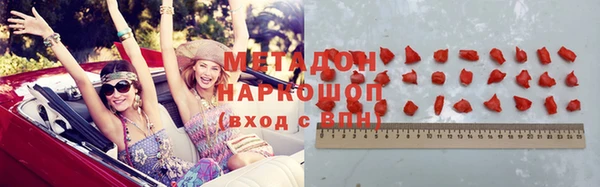 apvp Кондопога