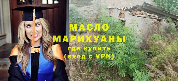 кокаин перу Липки