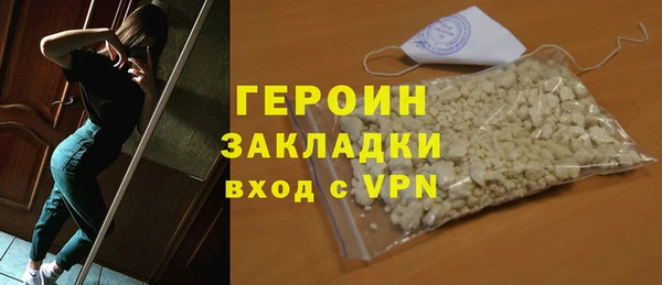 ECSTASY Лиски