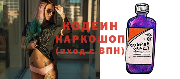 mdpv Кирсанов