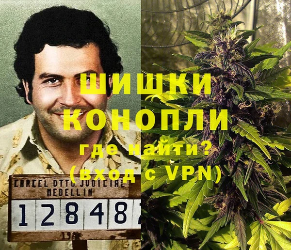ECSTASY Лиски