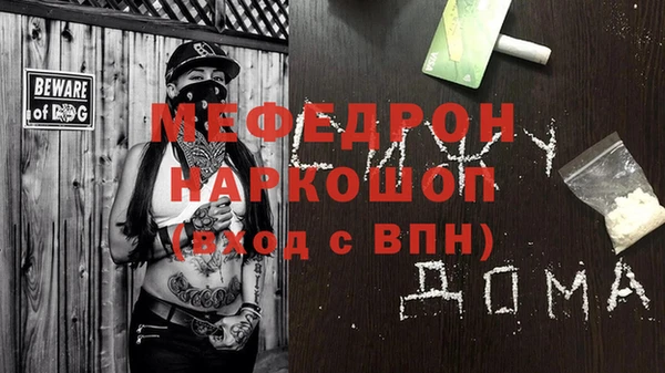 ECSTASY Лиски