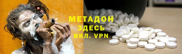 таблы Киселёвск