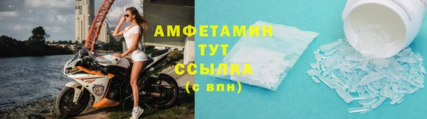 ECSTASY Лиски