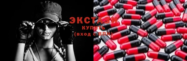 кокаин перу Липки