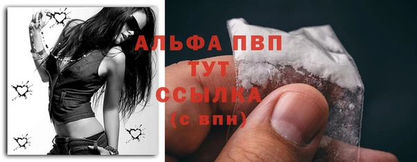 прущие крисы Лагань