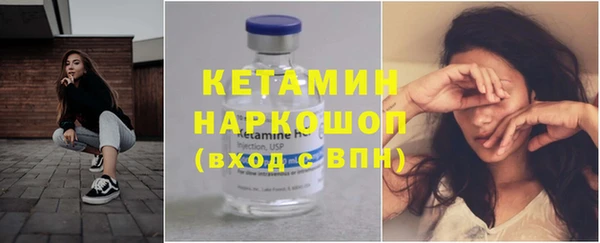 кокаин перу Липки
