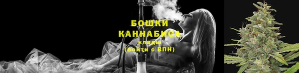 соль курить ск Магадан