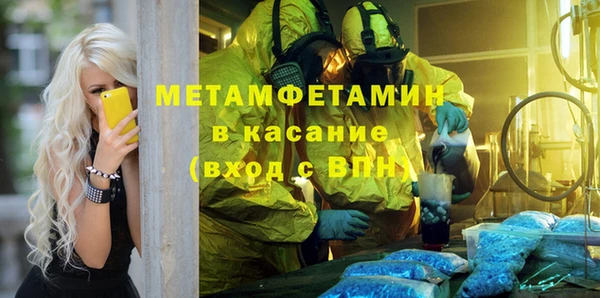 прущий лед Магас