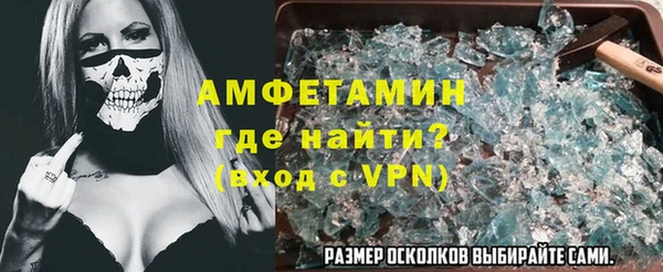 кокаин перу Липки