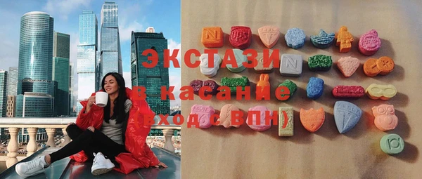 стаф Майский