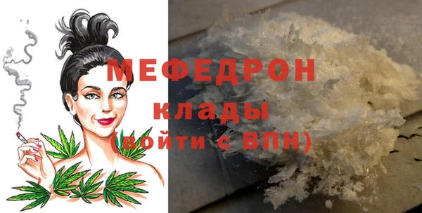 ECSTASY Лиски