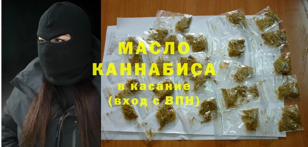 марихуана Лихославль