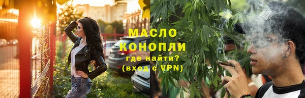 кокаин перу Липки