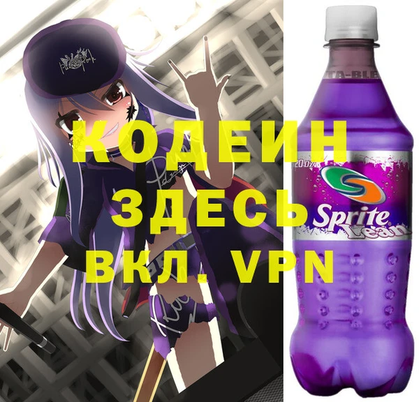 соль курить ск Магадан