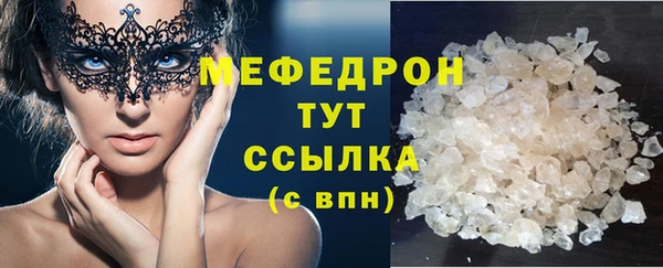 кокаин перу Липки