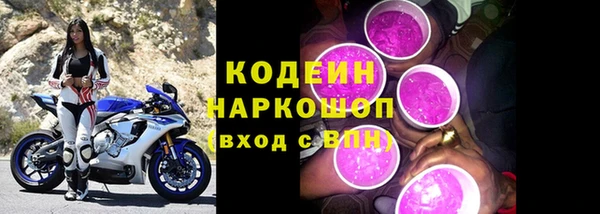 марихуана Лихославль