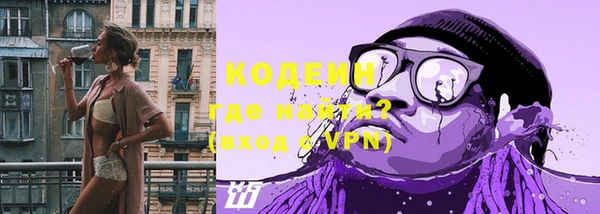 кокаин перу Липки