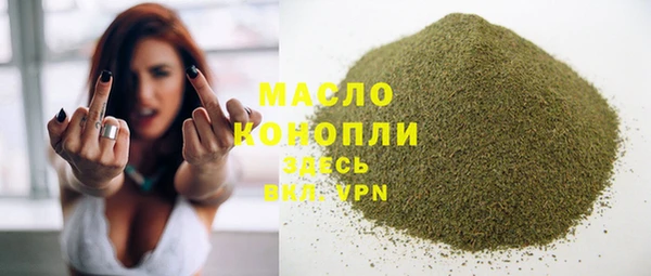 марихуана Лихославль