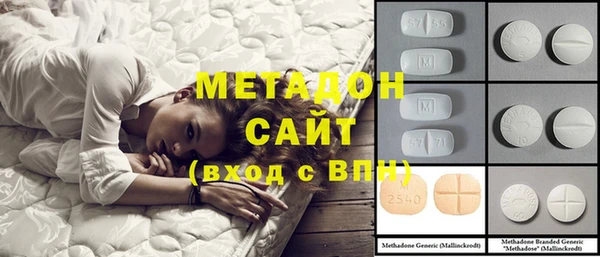 ECSTASY Лиски