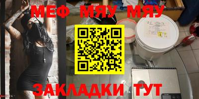 гашик Апрелевка