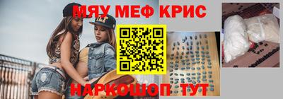 МДПВ Канаш