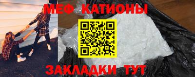 амфетамин Кандалакша