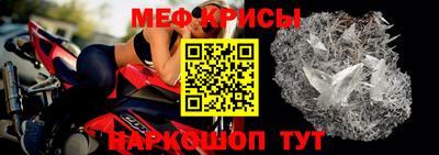 МДПВ Канаш