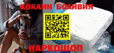 MDMA Апшеронск