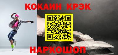 амфетамин Кандалакша