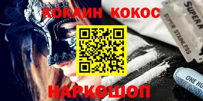 прущий лед Камышлов