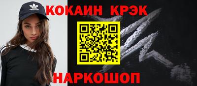 МДПВ Канаш