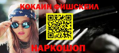 МДПВ Канаш