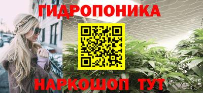 MESCALINE Аргун