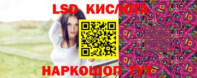 прущий лед Камышлов