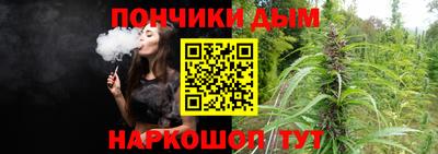 гашик Апрелевка