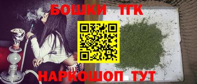 прущий лед Камышлов