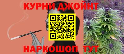 прущий лед Камышлов