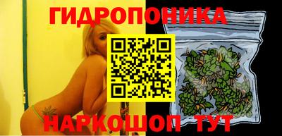 амфетамин Кандалакша