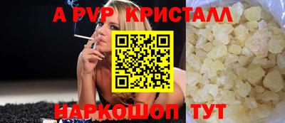 МДПВ Канаш