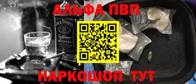 кокаин колумбия Краснодар