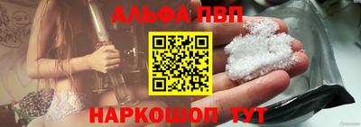 амфетамин Кандалакша