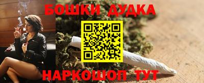 гашик Апрелевка