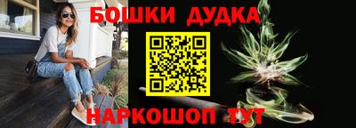 MESCALINE Аргун