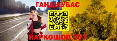 MDMA Апшеронск