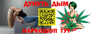 МДПВ Канаш
