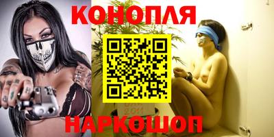 гашик Апрелевка